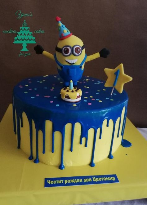 Minion cake 2  by YanaNeykova Vanilla Cream Filling, Cake With Buttercream, 4th Birthday Cakes, Minion Cake, Chocolate Drip, Vanilla Cream, Cookie Cake, 7th Birthday, 4th Birthday