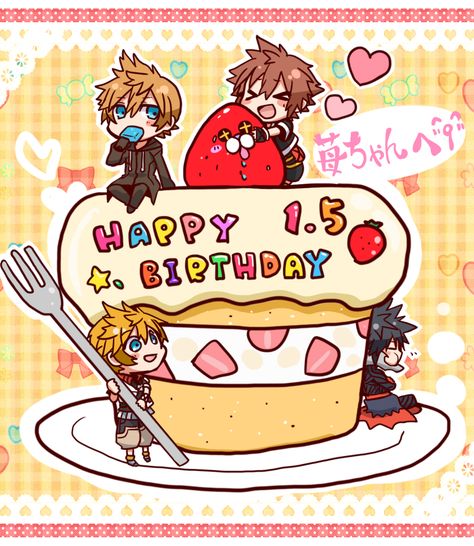 Kingdom Hearts "Happy 1.5 BirthDay" Kingdom Hearts Birthday, Candy Background, Kingdom Hearts Ii, 5 Birthday, Love Anniversary Quotes, Sora Kingdom Hearts, Kingdom Hearts 3, Love Anniversary, Not Me