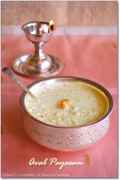 Aval Payasam Recipe Silver Bowls For Pooja, Silver Puja Items, Payasam Recipe, Silver Utensils, Rice Flakes, Puja Items, Iranian Cuisine, Silver Articles, Orange Cake Recipe