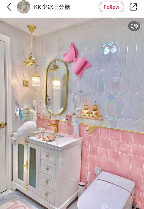 Washroom Interior Design, Washroom Interior, Interior Design Pink, Custom Drapery Panels, Aesthetic Apartment, Pink Bedroom Decor, Bathroom Inspiration Modern, Pink Home Decor, Pretty Room