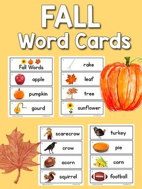 Free Printable set of 15 Fall Picture-Word Cards for picture dictionaries or word wall. Set includes apple, pumpkin, gourd, rake, tree, leaf, pie, and more. Fall Word Wall For Preschool, Fall Word Wall Words Free, Pumpkin Vocabulary Cards Free, Fall Vocabulary Words, Fall Words Preschool, Fall Vocabulary Preschool, Word Wall Preschool, Preschool Word Walls, Fall Vocabulary