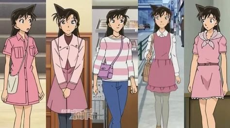 Mori Outfit, Mori Outfits, Manwha Dresses, 2d Fashion, Ran Mouri, Conan Movie, Dc World, Detective Conan Wallpapers, Anime Fashion