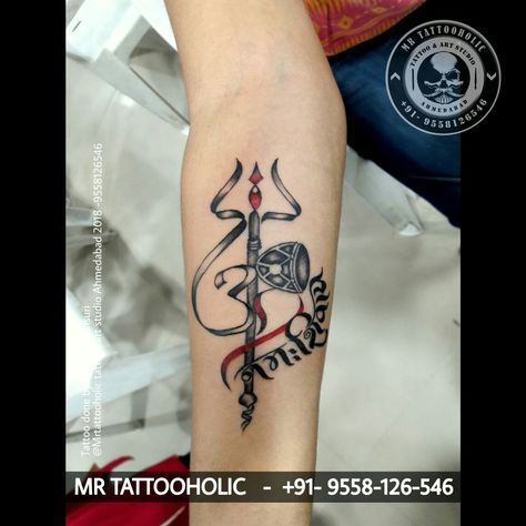 Tattoo Shiva, Trishul Tattoo Designs, Trishul Tattoo, Mahadev Tattoo, Om Tattoo, Shiva Tattoo, Edit Your Photos, Design Tattoo, Forearm Tattoo