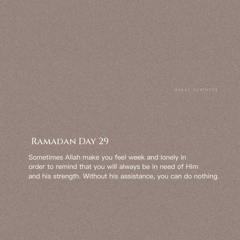 27 Ramadan Quotes, Ramadan Quotes Aesthetic, Ramadan Motivation, 27 Ramadan, Ramadan 1, 2024 Ramadan, Ramadan Reminders, Eid Vibes, Ramadan Calendar