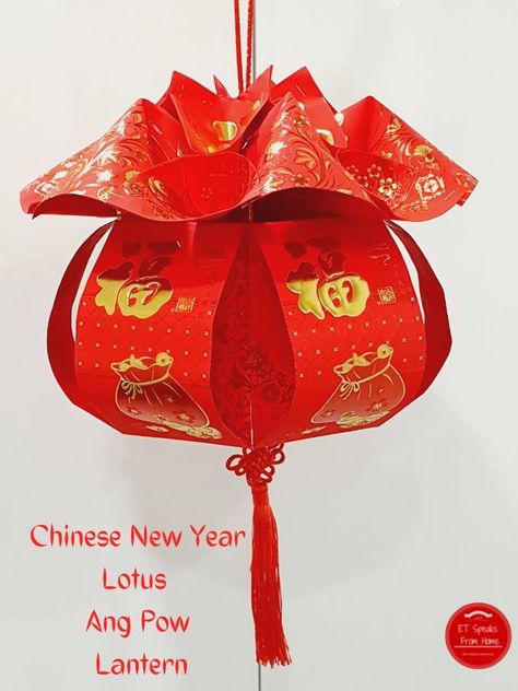 Diy Chinese Lanterns, Cny Lantern, Chinese Lanterns Diy, Chinese New Year Lantern, Ang Pow, Chinese Lantern Festival, Chinese Crafts, Chinese New Year Crafts, Chinese Decor