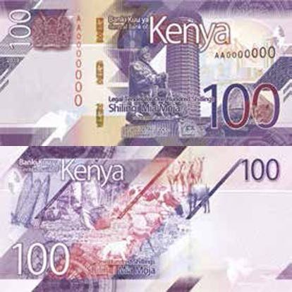 Kenya 100 Shillings 2019 Unc 5, Banknote Collection, Currency Note, Colorful Design, Paper Money, Bank Notes, Advanced Technology, Kenya, Get One