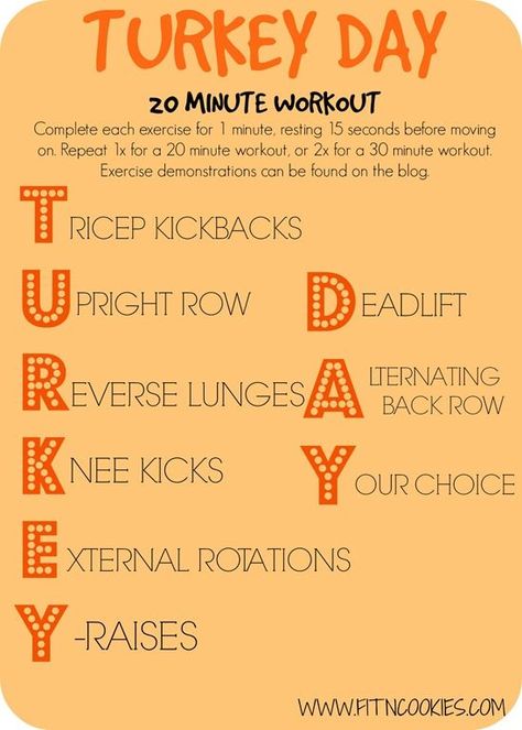 Happy Thanksgiving + A Turkey Day Workout Turkey Workout, Themed Workouts, Camp Gladiator, Thanksgiving Workout, Thanksgiving Fitness, Holiday Fitness, Track Workouts, Circuit Workouts, Cardio Barre