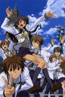 Special A Anime, Romantic Comedy Anime, Anime Love Story, Comedy Anime, Kaichou Wa Maid Sama, Special A, Noragami, I Love Anime, Photo Images