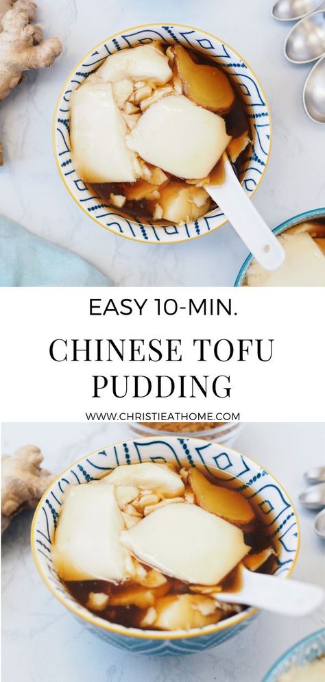 Chinese Tofu Pudding. A delicious silken tofu in a sweet ginger sugar broth. A popular dessert served as Chinese dessert cafes. It's very easy to make at home and comes together in less than 10 minutes and it only requires 5 ingredients! This is also vegan. #vegan #dessert #tofudessert #chinesedessert #dessertrecipe #veganrecipe #desserts ##chinesefood #asiandessert #asianfood Tofu Pudding Taiwan, Sweet Tofu Dessert, Tofu Recipes Sweet, Silk Tofu Dessert, Silken Tofu Deserts, Silky Tofu Recipes Desserts, Vegan Tofu Dessert, Dessert Tofu Recipes, Sweet Silken Tofu Recipes