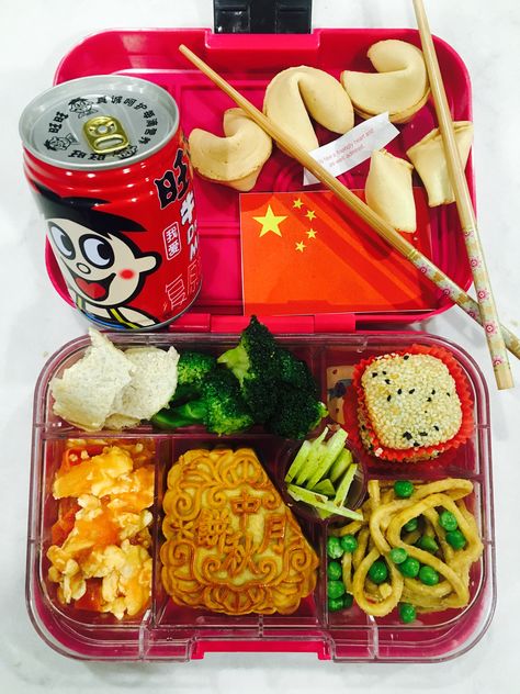 Chinese School Lunch, Moon Bread, Lunch Noodles, Chinese Lunch, Lunch Ideas For School, Heritage School, Chinese School, Kid Lunches, New Year's Desserts