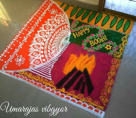 Pongal Designs, Sankranthi Muggu, Rangoli Template, Pongal Rangoli Design, 2023 Rangoli, Kolam Designs Rangoli, Sankranti Muggulu, Rangoli Designs For Diwali, Pongal Rangoli