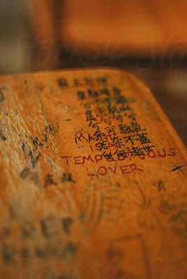 Graffiti Aesthetic, School Desk, School Desks, Graffiti Drawing, Desk Top, Image Search, Graffiti, Desk