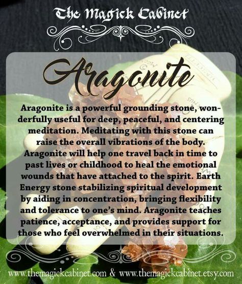 Pink Aragonite Meaning, Aragonite Crystals Meaning, Witchy Habits, Aragonite Meaning, Crystal Recipes, Leo Birthstone, Ritual Oils, Crystal Magick, Modern Witchcraft