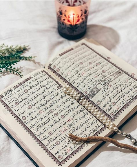 Al Quran Aesthetic, Foto Al Quran, Wallpaper Al-qur'an, Quran Aesthetic, Aesthetic Education, Home Gym Design Garage, Quran Wallpaper, Al Qur'an Aesthetic, Qur'an Photography