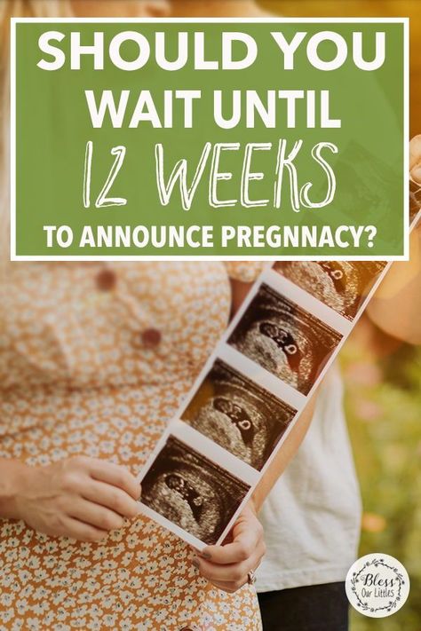 If you just found out you are expecting, you may want to start telling your friends and family. But, should you wait until the golden 12 week mark to announce your pregnancy?? #PregnancyAnnouncement #FirstTrimester #12WeeksPregnant Pregnancy Announcement For Coworkers, Telling Coworkers Your Pregnant, How To Tell Your Best Friend Im Pregnant, Telling Friends About Pregnancy, Just Found Out Im Pregnant, Coworker Pregnancy Announcement, 12 Weeks Pregnant, Announce Pregnancy, First Ultrasound