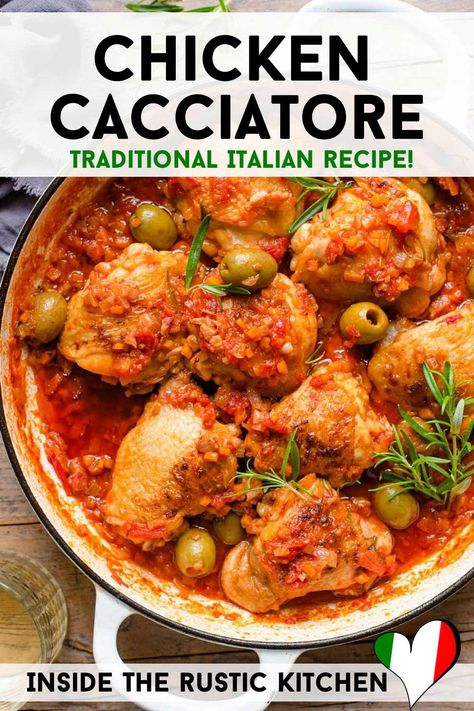 Chicken Catchatori Recipe, Chicken Catchatori, Italian Stew, Kitchen Italian, Cacciatore Recipes, Chicken Cacciatore Recipe, Italian Dinner Party, Italian Night, Italian Roast