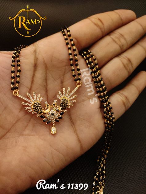 Black Beads Latest New Collections October 2021 - Indian Jewelry Designs Black Beads Chain Designs, Black Beats Latest Designs, Latest Black Beads Designs, Wedding Jewellery Indian, Black Beads Chain, Coral Jewelry Vintage, Ruby Necklace Designs, Ruby Chain, Silver Necklace Designs