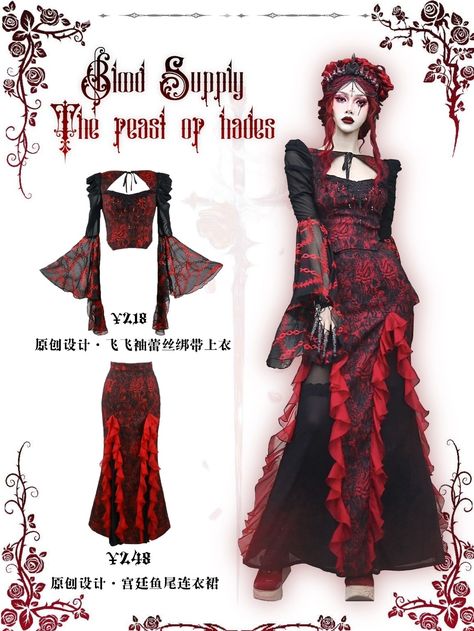 Sims4 Cc Gothic Clothing, Sims 4 Vampire Outfit, S4cc Vampire, Sims 4 Gothic Cc Clothes Patreon, Sims 4 Cc Vampire Dress, Sims 4 Cc Demon Clothes, Victorian Goth Sims 4 Cc, Sims 4 Cc Villain Clothes, Sims 4 Vampires Cc