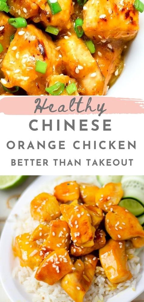 Recipes Using Tangerines, Tangerine Chicken Recipe, Mandarin Orange Recipes Healthy, Orange Chicken With Orange Juice, Low Calorie Orange Chicken, Orange Juice Chicken Recipe, Healthy Chinese Chicken, Slim Recipe, Orange Juice Chicken