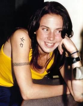 sporty spice. 1990s Tattoo, Chinese Tattoo Designs, Wrist Band Tattoo, 90s Tattoos, Sporty Spice, Arm Band Tattoo, Traditional Tattoo Flash, Band Tattoo, Arm Tattoos