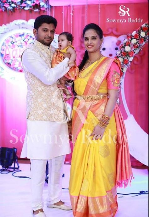 Sarees Naming Ceremony Outfit Mother, Pattu Lehenga, Baby Lehenga, Mom And Son Outfits, Mom Daughter Matching Dresses, Mom And Baby Dresses, Vaddanam Designs, Cradle Ceremony, Mom Daughter Outfits