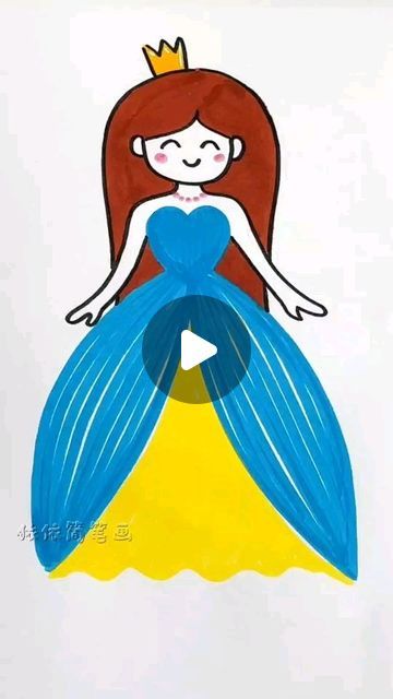 Simple and Easy Drawing Ideas on Instagram: "Let's draw a princess together! Start by drawing a heart for her face. Next, outline her dress and color it with your favorite shade—I'm using all-surface acrylic markers for vibrant results. Now, add her facial features: eyes, mouth, and a sweet smile. Draw her arms, hair shaped like an upside-down U, and finally, her crown. Save this video to remember how to create this lovely princess!

#draw #momlife #momboss #momblogger #painting #parenting #kidsactivities #kidsdrawing #kidscrafts" How To Draw A Princess, Cool Easy Drawings Ideas Simple, Princess Drawings Easy, Children Drawing Ideas For Kids, Easy Kids Drawings, Princesses Drawing, Drawing A Heart, Drawing Easy For Kids, Drawing Princess