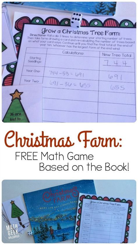 This beautiful Christmas book is a great way to explore math and science! Learn about growing trees, as well as working with large numbers with this fun and FREE printable game! #easymathgames #printablegames #mathresources #Christmasmath #bookbasedmath #largenumberpractice @mathgeekmama Farm Math, Easy Math Games, Christmas Math Activities, Free Math Games, Growing Trees, Christmas Units, Math Geek, Math And Science, Winter Activities For Kids