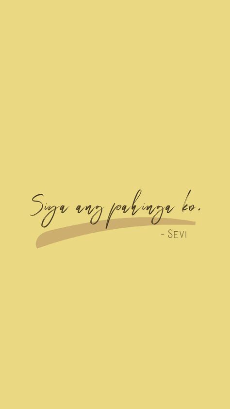 sevi pahinga phone Pahinga Quotes, Sebastian Vincent Camero, Chasing In The Wild, University Series Fanart, Book Cover Art Ideas, Univ Series, University Series, Wattpad Quotes, Character Quotes