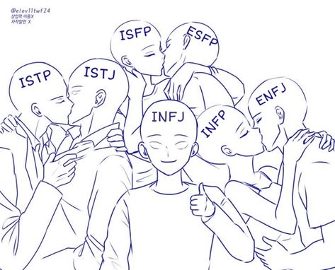 Isfp And Infj, Infj And Intj, Infj Vibes, Infj Relationships, Infj Humor, Infj Things, Infj Psychology, Infp Personality Type, Mbti Test