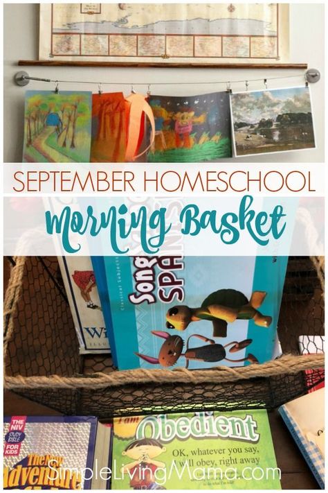 Take a peek at our September 2018 homeschool morning basket! We believe in discovering beauty, truth, and goodness during our homeschool morning time! January Worksheets, Morning Basket Homeschool, Homeschool Morning Basket, Composer Study, Three Billy Goats Gruff, Morning Basket, Book Of Matthew, Homeschool Education, Morning Time