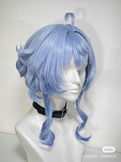 Oc Hair, Short Dyed Hair, Cool Hair Designs, Anime Wigs, Cosplay Hair, Fantasy Hair, Alternative Hair, Hair Reference, Cut My Hair