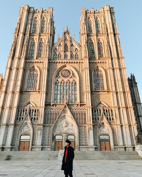 Kyung Hee University, Kyunghee University, Travel Korea, Beautiful Views Video, Barcelona Cathedral, South Korea, Seoul, Places To Go, Vision Board