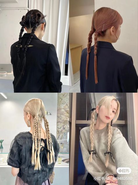 Hairstyle For Layered Hair Braided, Layered Hair Braids, Asian Braids, Four Braids, Hairstyles For All Hair Types, Two Braid Hairstyles, Aesthetic Hairstyles, Braided Hairdo, French Braids