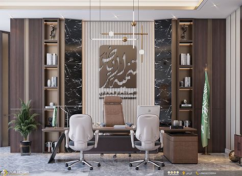 Ceo Room Design, Ceo Office Design Luxury Modern, Ceo Office Design Luxury, Modern Tropical Interior, Office Interior Design Luxury, Ceo Office Design, Classic Office Interior, Luxury Office Interior, Bank Interior