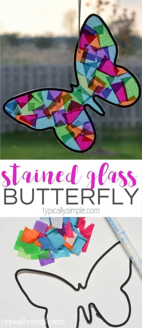 A fun spring craft to make with the kids! Using tissue paper and black construction paper, this butterfly looks like it's made from stained glass. Crepe Paper Crafts Preschool, Tissue Paper Suncatcher Craft, Spring Suncatcher Craft, Butterfly Suncatcher Craft, Spring Craft Ideas For Kids, Spring Diy Kids, Crafts For 6th Graders, Spring Stained Glass Ideas, Spring Arts And Crafts For Kids