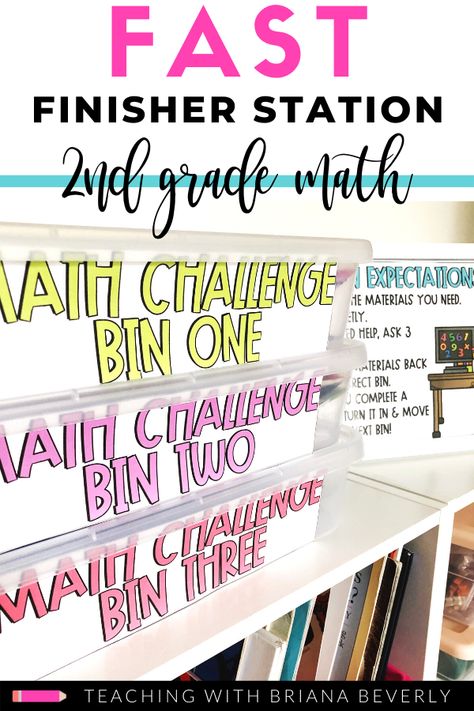 Early finisher math station for 2nd-3rd grade elementary students. Set up an early finisher area this summer that you won't need to touch again through the school year! Great classroom organization and solution for the elementary second grade classroom. Perfect teaching routine for back to school in the math classroom. Math Early Finishers 2nd, Early Finishers Activities 2nd Grade, Math Early Finishers, Math Station, Math Enrichment, Second Grade Classroom, Math Blocks, Early Finishers Activities, Fun Math Activities
