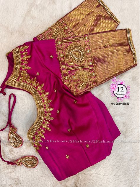 1500rs Aari Work Blouse Design, Bridal Blouse Work, Bridal Aari Work Blouse, Gold Blouse Designs, Bridal Aari Work, Magam Work Designs, Magam Work, Zardosi Work, Simple Work