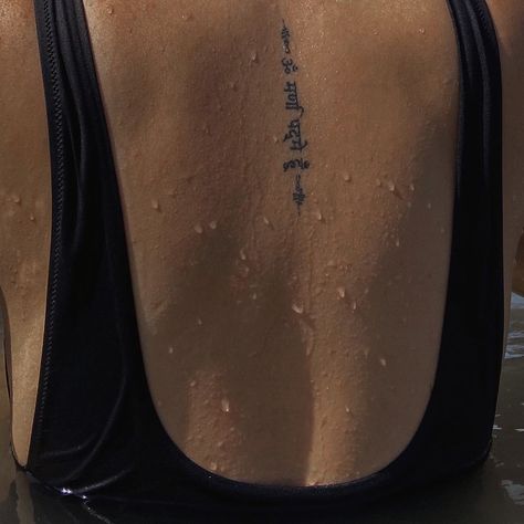 Back Tattoo Women Chinese Letters, Back Tattoo Aesthetic, Middle Back Tattoo, Middle Of Back Tattoo, Tibetan Tattoo, Tattoo Aesthetic, Back Tattoo Women, Body Drawing, Simplistic Tattoos