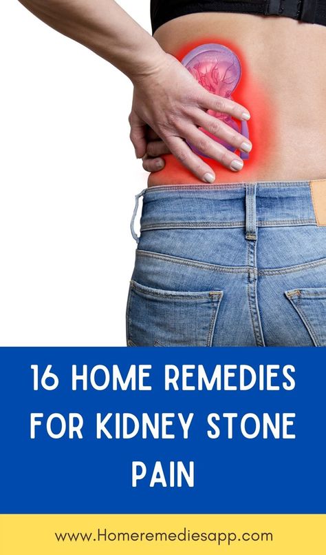 Kidney Stone Relief, Kidney Stone Pain Relief, Back Acne Remedies, Improve Kidney Function, Kidney Pain, Kidney Detox, What Is Health, Kidney Stone, Holistic Health Remedies