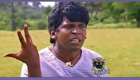 Vadivelu Templates, Memes Template, Vadivelu Memes, Birthday Template, Good Morning Coffee, Meme Template, Amman, Best Templates, Professional Templates