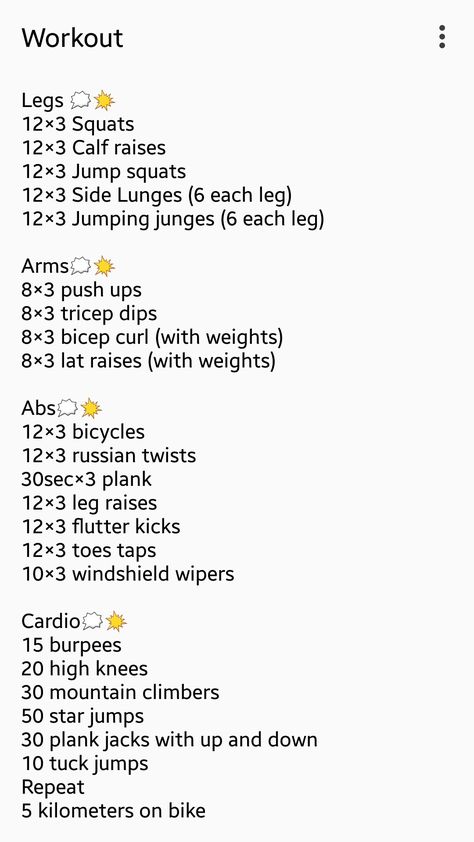 Intense full body workout and cardio Tone Your Body Workouts, Weight And Cardio Workout Plan, Good Full Body Workout At Home, Good Full Body Workout Gym, Cardio Gym Workout Beginner, Full Body Weight Workout Gym, Intense Workout At Home, Intense Body Weight Workout, Full Body Workout Plan At Home