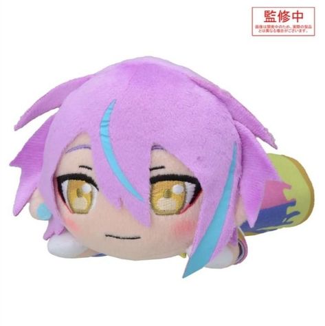 chaos plush Rui Plush, Hatsune Miku Project Sekai, Miku Project Sekai, Ootori Emu, Project Sekai Colorful Stage, Tenma Tsukasa, Colorful Stage, Plush Pillow, Project Sekai