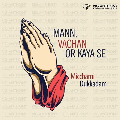 “Let us celebrate the occasion of Samvatsari by accepting all the living beings as our friends and have no enemies in life…. Let us celebrate this day by seeking forgiveness for our actions.” . . #samvatsari #samvatsari2021 #micchami #micchamidukkadam #paryushan #paryushanparv #paryushan2021 #wishes #forgiveness #forgive #forget #celebrate #loving #living #happy #peace #religious #spiritual #jaintemple #festival #indianfestival #jainfestival #lordmahavir #mahavir #jain #jainism No Enemies, Spiritual Background, Jain Temple, Whatsapp Profile Picture, Background Images Wallpapers, Indian Festivals, Background Images, Profile Picture, Digital Marketing