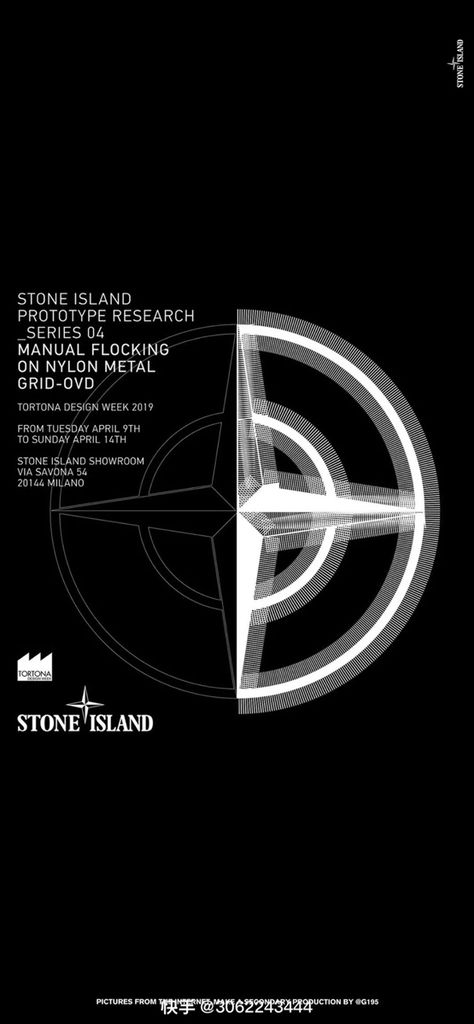 Stone Island Logo Wallpaper, Island Wallpaper, Smile Wallpaper, Nice Clothes, Stone Island, Iphone Wallpaper, Logo Design, Wallpapers, Iphone