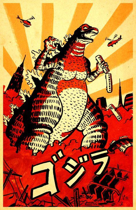 Godzilla Poster, Godzilla Tattoo, King Kong Vs Godzilla, Godzilla Wallpaper, Tshirt Illustration, Kaiju Monsters, Movie Monsters, Gig Posters, King Kong