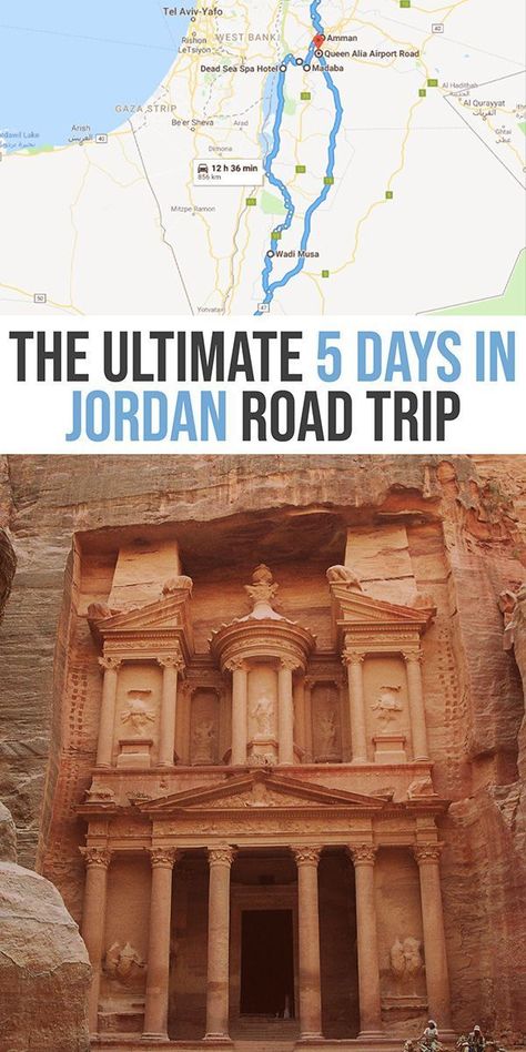 Jordan Itinerary, Travel Jordan, World Wonders, Future Planning, Amazing Man, Globe Travel, Jordan Travel, Destination Ideas, Itinerary Planning