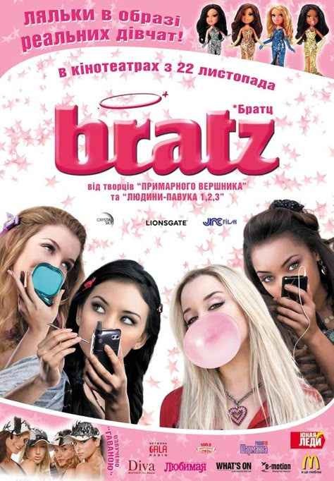 2000s Culture, Bratz The Movie, Four Best Friends, Russian Poster, Bratz Movie, Bff Notes, Y2k Nostalgia, Bratz Girls, Girly Movies