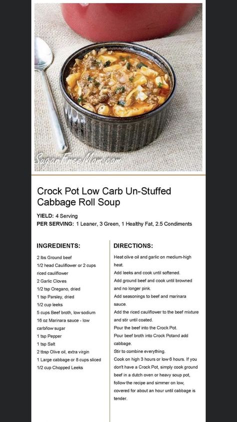 I stuffed Cabbage Roll Soup Unstuffed Cabbage Roll Soup, Lean Protein Meals, Cabbage Roll Soup, Cabbage Roll, Lean And Green, Green Meals, Green Soup, Stuffed Cabbage, Weekly Meals