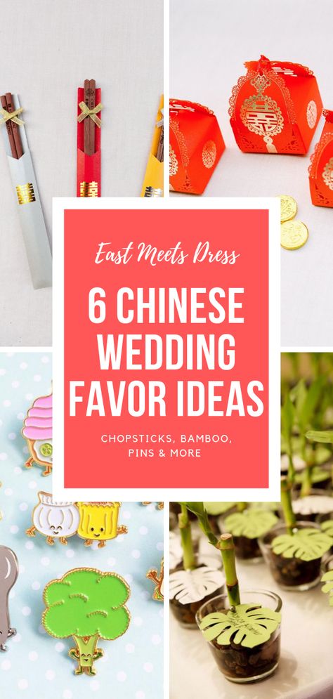 Chinese Wedding Gifts For Guests, Chinese Wedding Favors For Guests, Guest Party Favors, Bonbonniere Ideas, Chinese Style Wedding Dress, Wedding Supper, Asian Wedding Favors, Chinese Wedding Favors, Modern Chinese Wedding