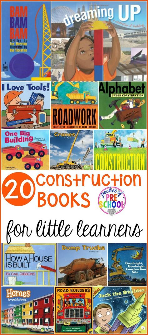 20 Construction books for preschool, pre-k, and kindergarten (includes fiction and non-fiction). Kindergarten Construction, Construction Theme Preschool, Books For Preschool, Preschool Construction, Pocket Of Preschool, Preschool Reading, Construction For Kids, Creative Curriculum, Construction Theme